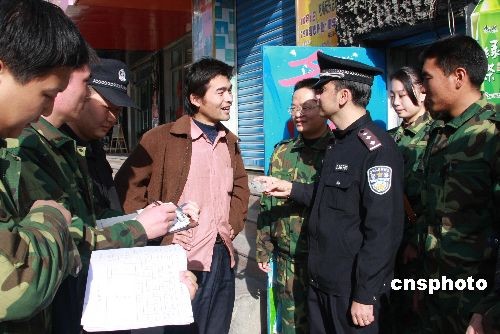库尔勒人口外流_库尔勒香梨图片(2)