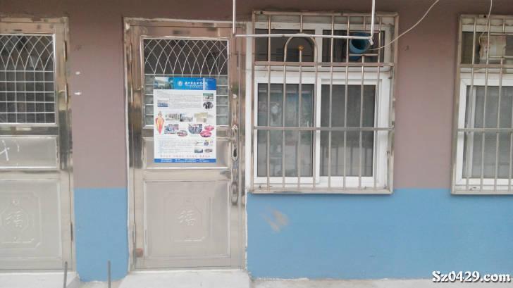 1室\/650元\/28平米\/清华园C区车库改造住宅出租