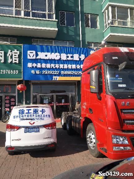 大客车招聘_湛汽集团有随公司,招A1大客车司机5名,薪资待遇 5000 6000