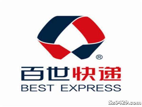 快递招聘网_圆通招聘快递员(3)