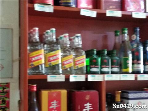 酒水招聘_招聘酒水促销员(3)