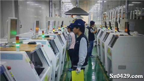 绥中招聘网_2000元 绥中国美电器招聘销售(2)