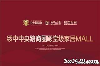 网销招聘_每日美品干货分享 美业人必须知道的网络营销四大误区