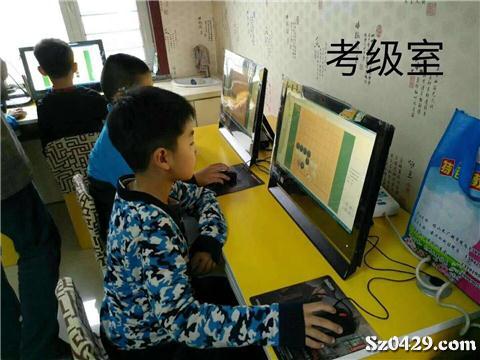 葫芦岛教师招聘_葫芦岛南票区教师招聘考前冲刺预测课课程视频 教师招聘在线课程 19课堂(3)