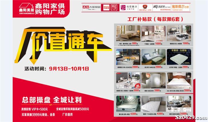 临促招聘_临促招聘图片(2)