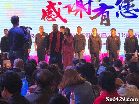 农业技术员招聘_愚人节 育碧诚招农业技术员 急招职位月薪面议(3)