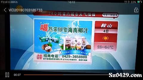 德泰招聘_工会又一大招普惠于民 德泰到家加推100个免费服务名额(2)