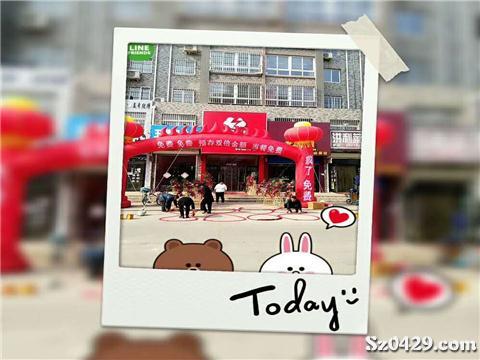 招聘后厨_招聘后厨工作人员(2)