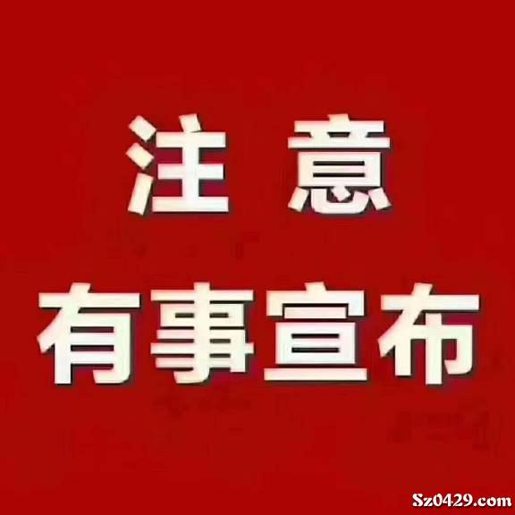 招聘的语言_最新国内外对外汉语教师招聘信息汇总