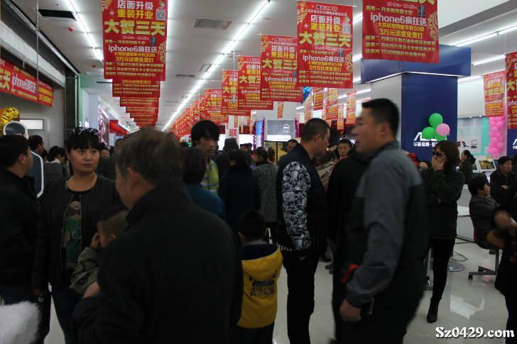 海达招聘_海达电器绥中分公司招聘营业员5名(2)