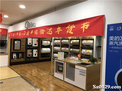 海达招聘_海达电器绥中分公司招聘营业员5名(3)