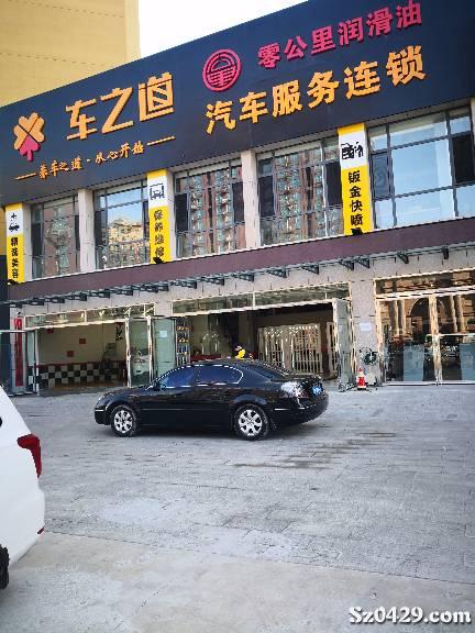 招聘喷漆工_8500 12000元 招聘焊工喷漆工普工