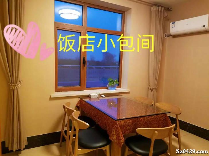 上菜县哪些镇人口多_人口多的图片(2)