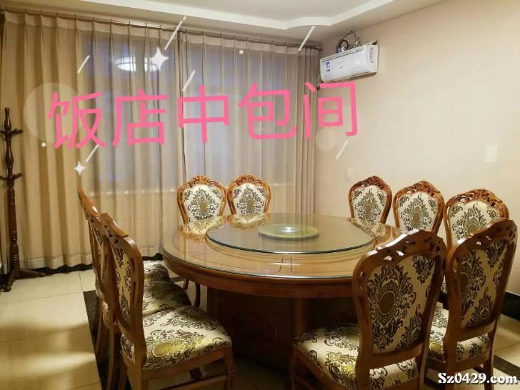 上菜县哪些镇人口多_人口多的图片(2)