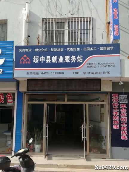 宏源招聘_什么信号 券商2021校招刮起金融科技旋风,全行业IT投入不如一个大摩 NO 情况正在起变化(2)