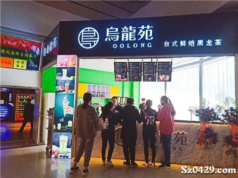 绥中招聘网_2000元 绥中国美电器招聘销售
