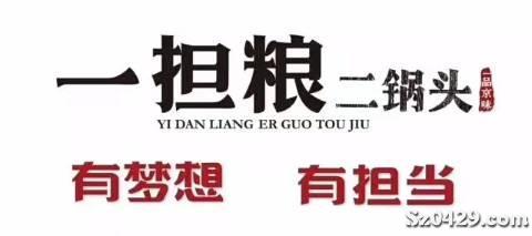 中县招聘_忠县2016年7月28日最新招聘信息