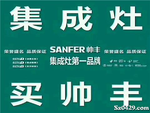 净水招聘_泰州立升中央净水招聘(5)