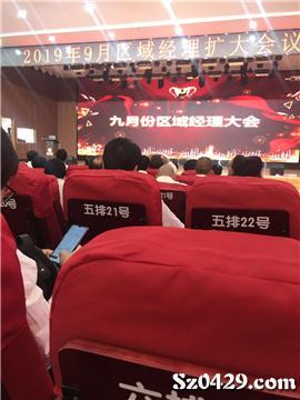 山海关招聘_山海关驾校诚招兼职招生人员(2)