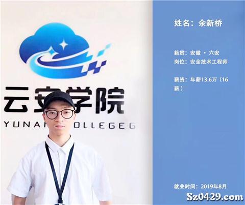 山海关招聘_山海关驾校诚招兼职招生人员(3)
