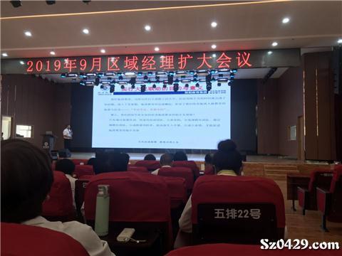 山海关招聘_山海关驾校诚招兼职招生人员(2)