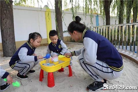 幼儿厨师招聘_银川市第七幼儿园厨师招聘公告(2)