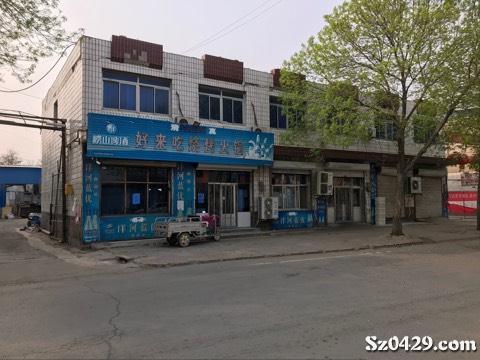 白沟招聘_2021年河北保定白沟新城教师招聘报名入口 已开通(2)
