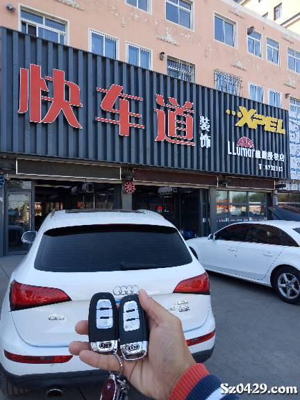 招聘洗车工_招聘洗车工一名,有无工作经均可,工资面议