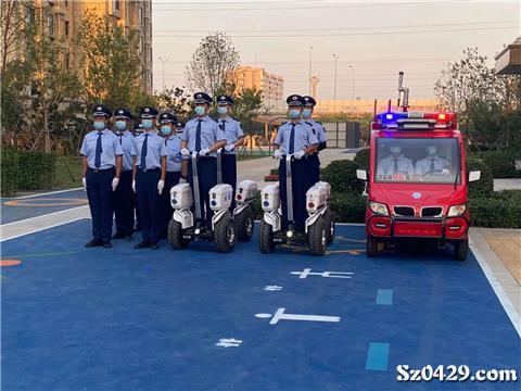 保安招聘员_中特保国际安保平邑公司招聘安保队员100名(2)