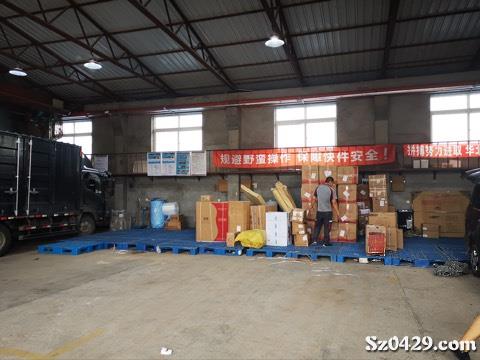 自带面包车招聘_自带面包车求职或对外包车 广元招聘信息 Powered by Discuz(3)