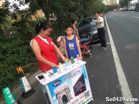 完达山 招聘_完达山乳业2021春招正式启动(4)