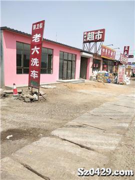 绥中县前所镇gdp_沈阳绥中海滨两日游 沈阳到绥中电厂旅游 沈阳到绥中旅游攻略
