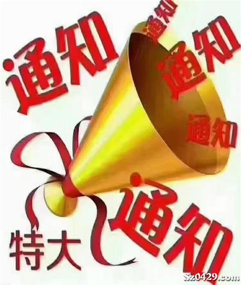 天津滨海新区招聘_解决方案