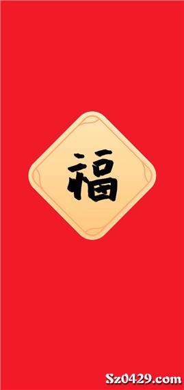 窗帘缝纫工招聘_日本东京招聘 缝纫工 窗帘工(5)