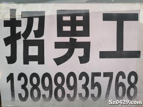 电线招聘_讯道电线电缆价格 讯道电线电缆批发 讯道电线电缆厂家(4)