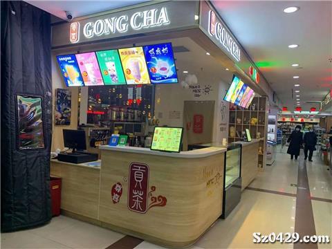 招聘奶茶店_奶茶店招聘店员应该注意的问题有哪些