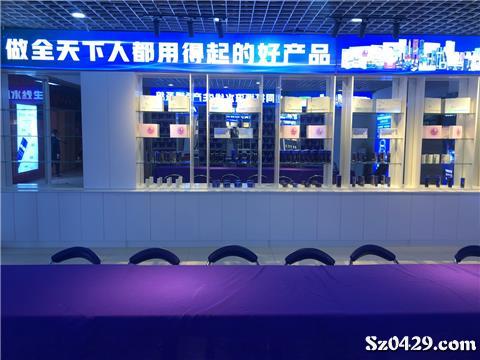 招聘中心_购物中心招聘海报图片(3)