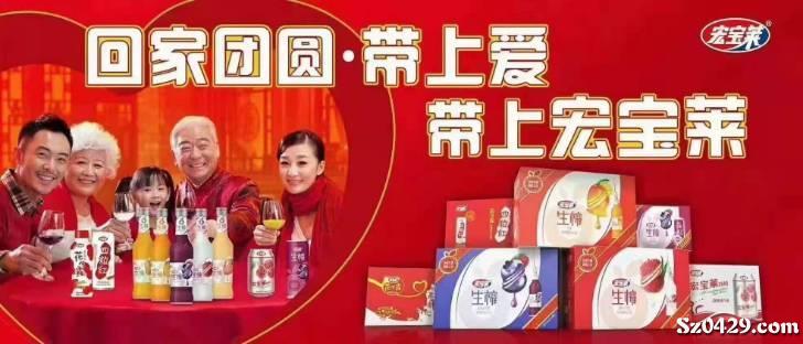 酒水员招聘_招聘酒水促销员(2)