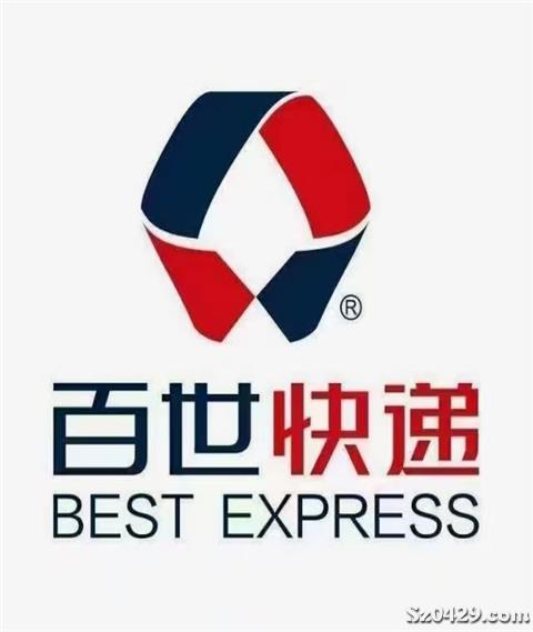 绥中招聘网_2000元 绥中国美电器招聘销售