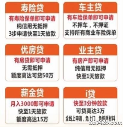 金融业招聘_互联网金融业人才需求激增