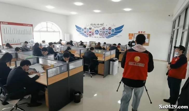 葫芦岛教师招聘_葫芦岛南票区教师招聘考前冲刺预测课课程视频 教师招聘在线课程 19课堂(3)