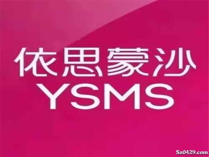 沙比克招聘_供应PC沙比克 授权代理商 欢迎光临 官方网站(4)