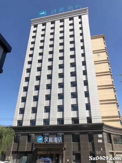 汉庭酒店招聘信息_汉庭连锁酒店招聘信息(2)