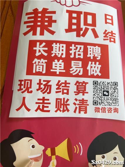 丹东运营招聘,丹东运营招聘最新信息
