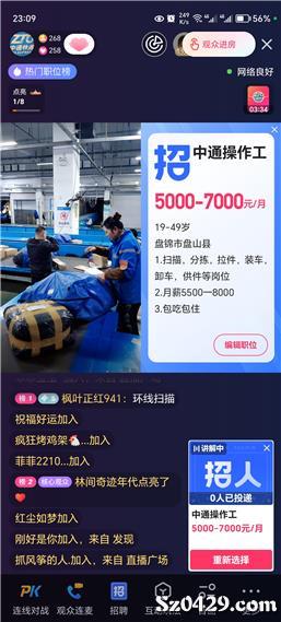 1618442600.jpg