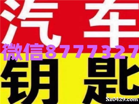 1119434483.jpg